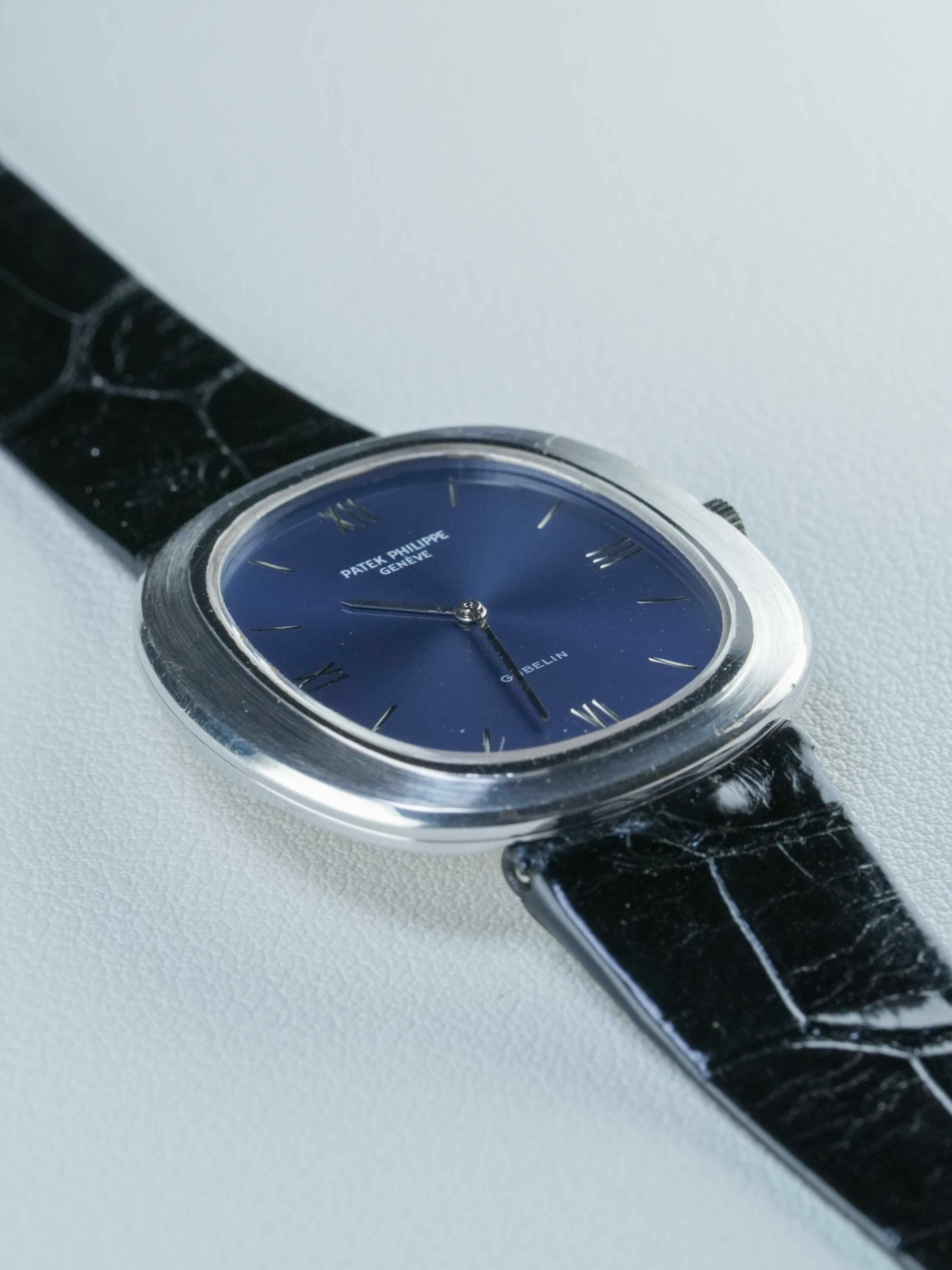 Sideview of Patek Philippe Ellipse ref.3589 in White Gold